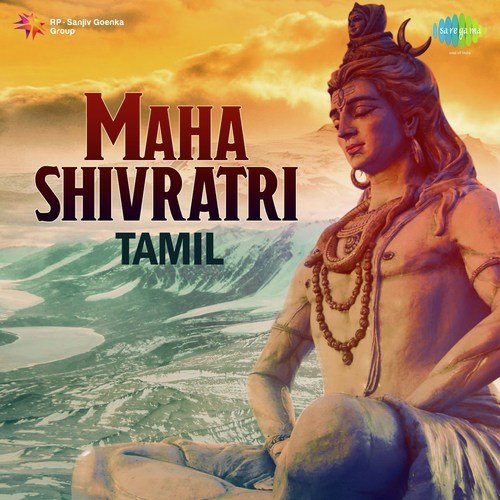 Mahashivratri-Tamil