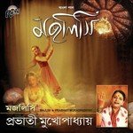 Raat Tuku Aar Bhor Jeno Na Hoy