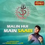 Malin Hui Main Saari