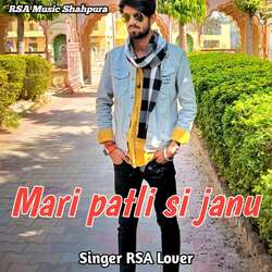 Mari patli si janu-GA5YVTJCRh4