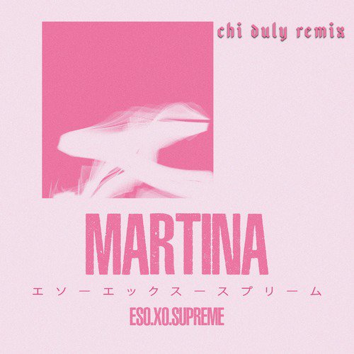 Martina (Remix) cover art