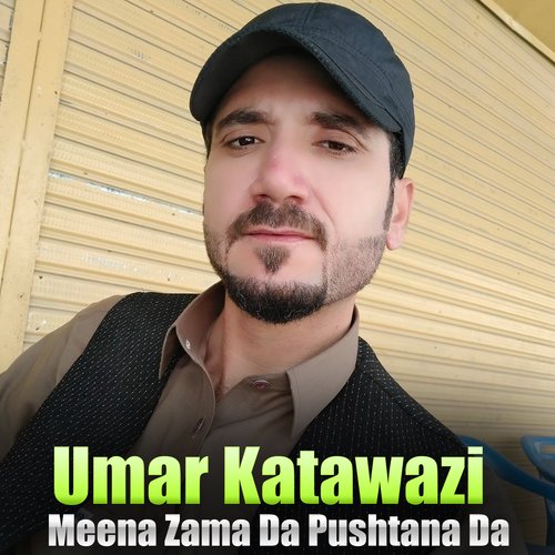 Meena Zama Da Pushtana Da