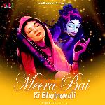 Meera Bai Ki Bhajnavali
