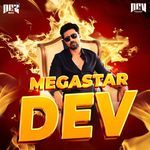 Megastar Dev artwork