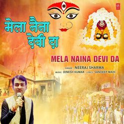 Mela Naina Devi Da-CCkEQiJKUwI