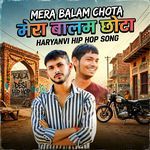 Mera Balam Chota