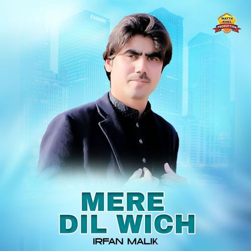 Mere Dil Wich