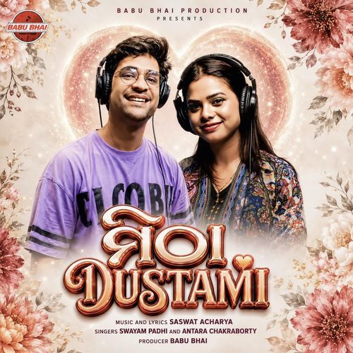Mitha Dustami