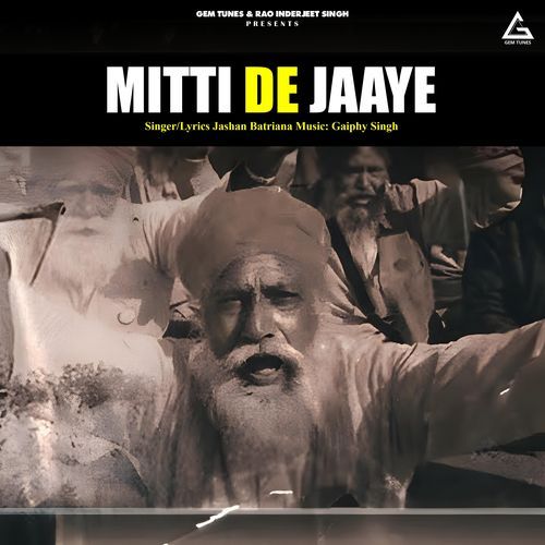 Mitti De Jaaye