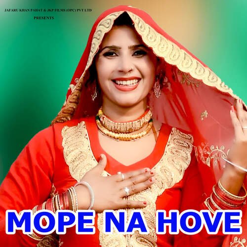 Mope Na Hove