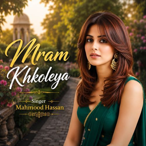 Mram Khkoleya