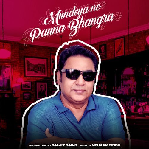 Mundeya Ne Pauna Bhangra