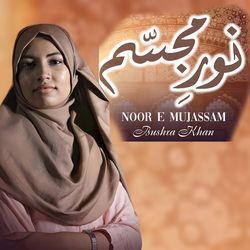 NOOR E MUJASSAM