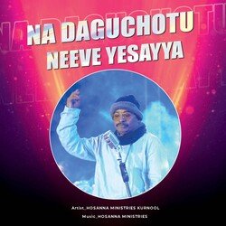 Na Daguchotu Neeve Yesayya-BwQ-WTFHQ2Y