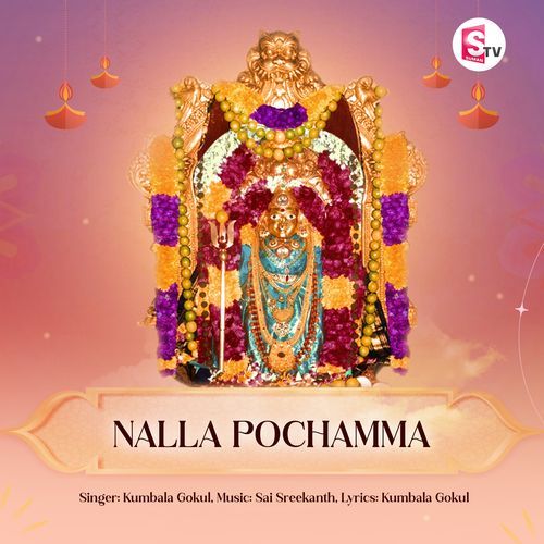 Nalla Pochamma