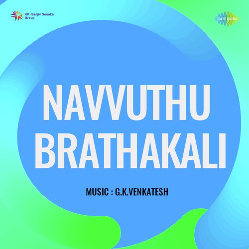 Navvuthu Brathakali