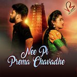 Nee Pi Prema Chavadhe