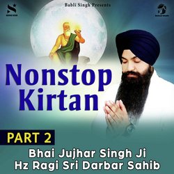 Non Stop Kirtan  Vol. 2-QzEEQllfblQ