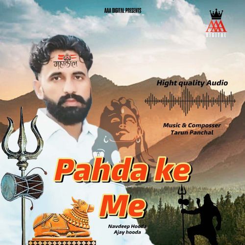Pahda Ke Me