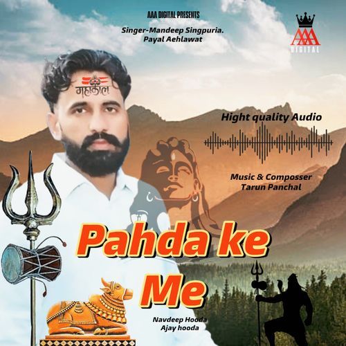 Pahda Ke Me