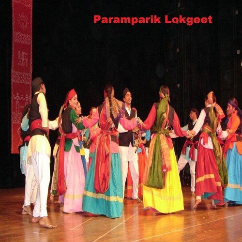 Paramparik Lokgeet