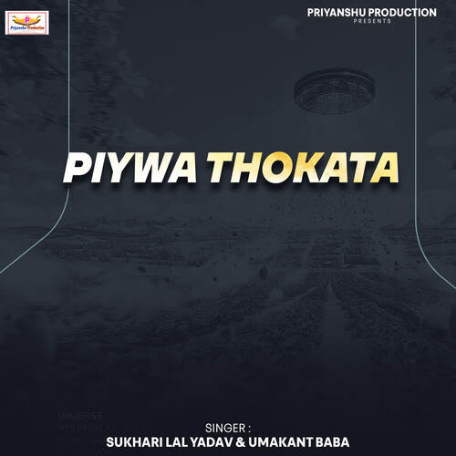 Piywa Thokata