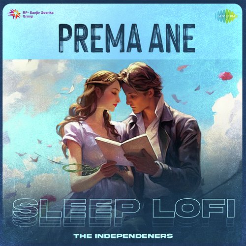 Prema Ane - Sleep Lofi