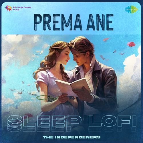 Prema Ane - Sleep Lofi