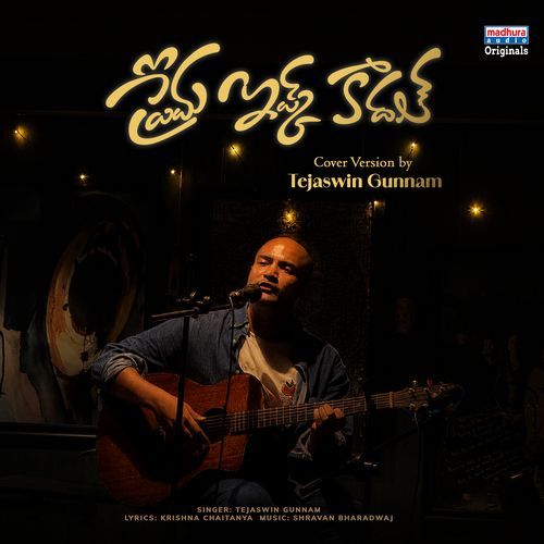 Prema Ishq Kaadhal (Cover Version)