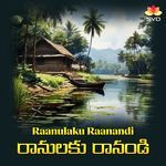 Raanulaku Raanandi