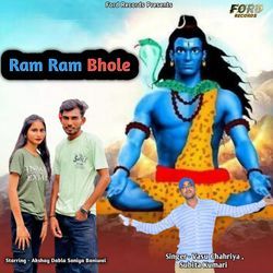 Ram Ram Bhole-BR4ZBwNVYV4