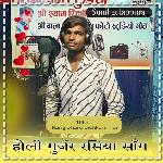 Rang Bharo Pichkari Mai