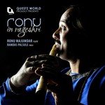 Ronu in Rageshri (Indian Classical Flute)