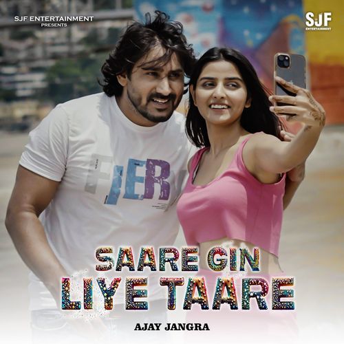 Saare Gin Liye Taare