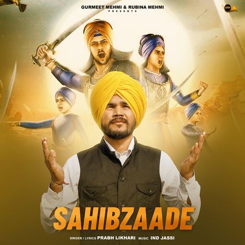 Sahibzaade