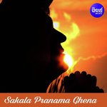 Sakala Pranama Ghena