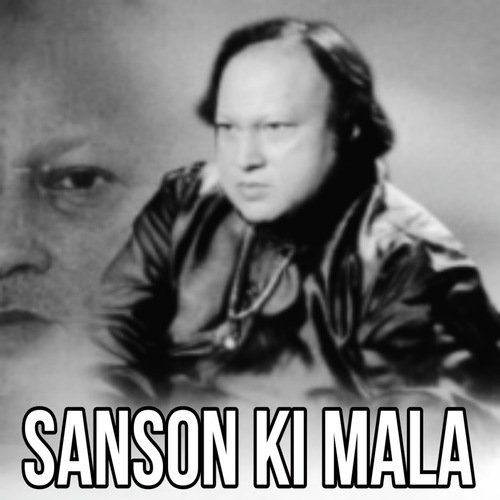 Sanson Ki Mala