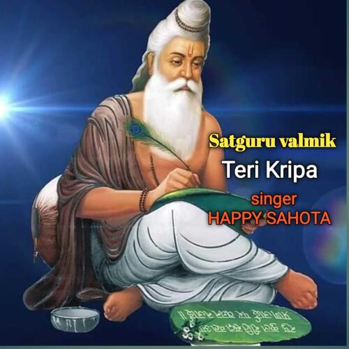 Satguru Valmiki Teri Kripa_poster_image