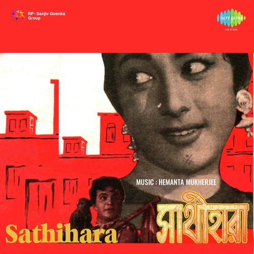 Sathihara