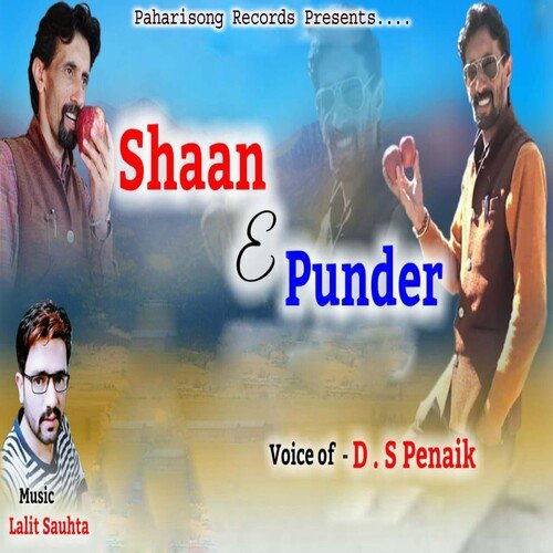 Shaan E Punder