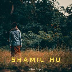 Shamil Hu-MjwCdg1IUks