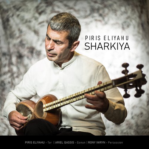 Sharkiya cover art
