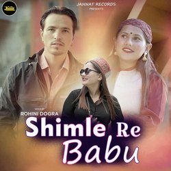 Shimle Re Babu-JwYABS5VdQA