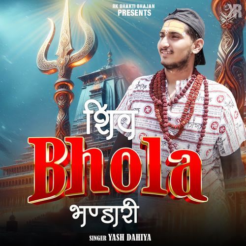 Shiv Bhola Bhandari