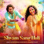 Shyam Sang Holi