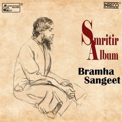 Smritir Album -  Brahmosangeet-NjwpQkVbTwE