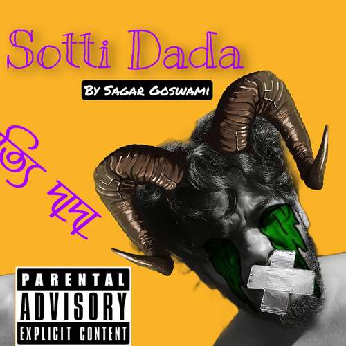 Sotti Dada