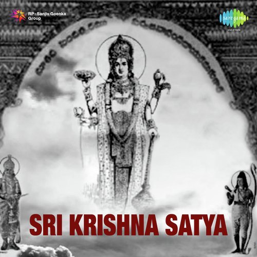 Sri Krishna Satya