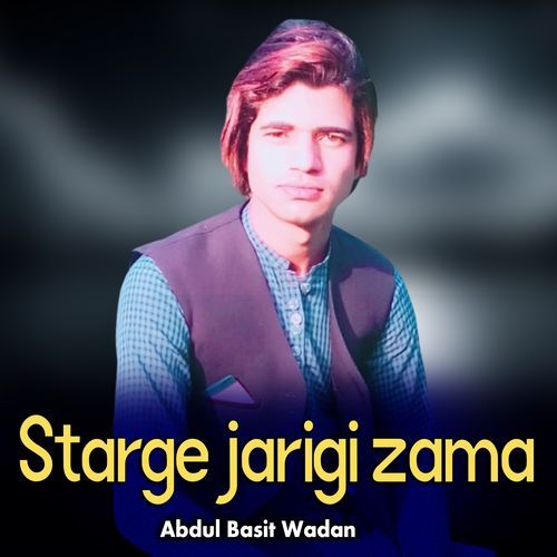 Starge jarigi zama