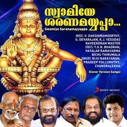 Sabarimalayil Thanka Sooryodayam-FS4Pd0BbXWs